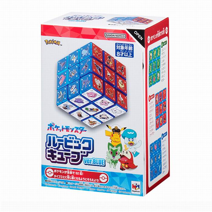 ルーク　☆プロフィール必読☆さま専用 6点セット 71L76F+LLYL._UF350,350_QL50_.jpg