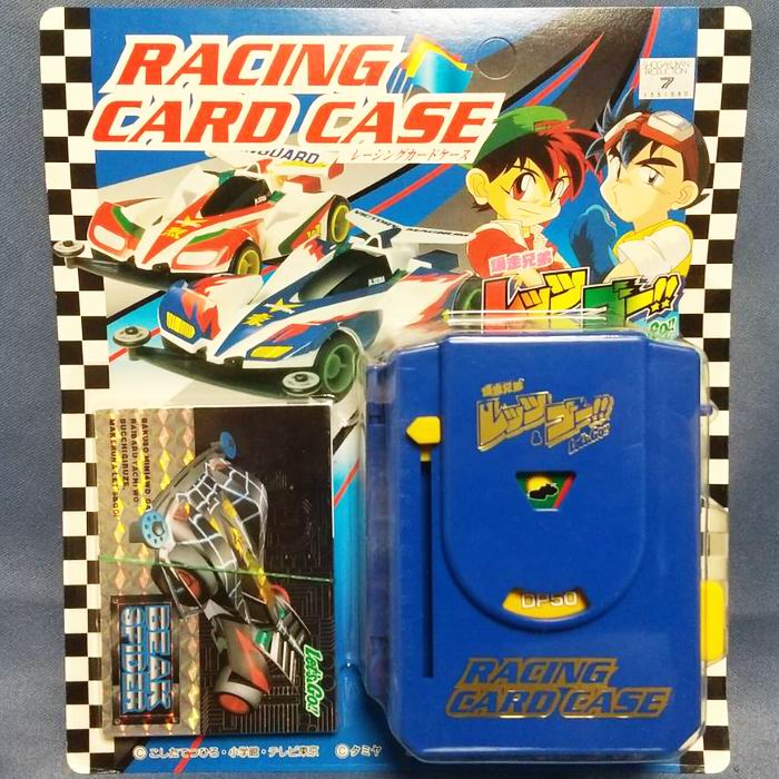 楽天市場】爆走兄弟レッツ＆ゴー!! シールクラブ 当て (1束30付+3+1