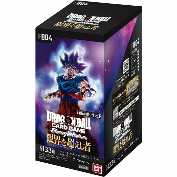 楽天市場】ドラゴンボールスーパーカードゲーム フュージョン