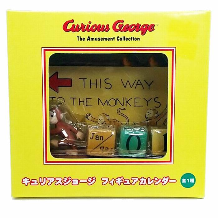 楽天市場】リロ＆スティッチ万年フィギュアカレンダー（スティッチ