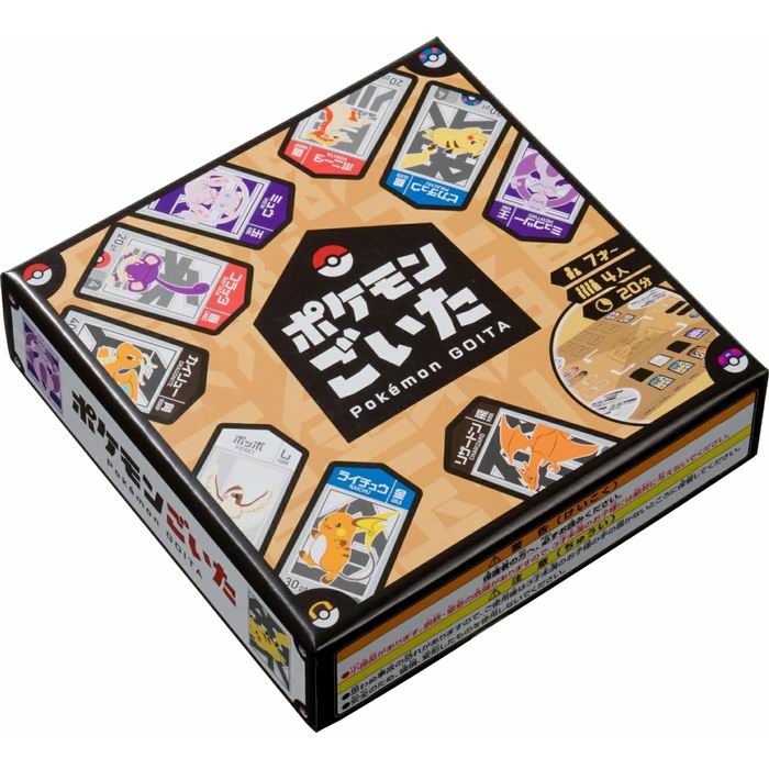 ポケモンカードゲーム　イラストレーションコンテスト2024 プロモカードパック 限定配布】ポケモンカード イラストコンテスト2024 プロモパック 10