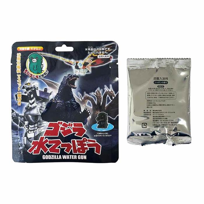 楽天市場】ゴジラ (2023) ボトルキャップマスコット ( ゴジラ-1.0