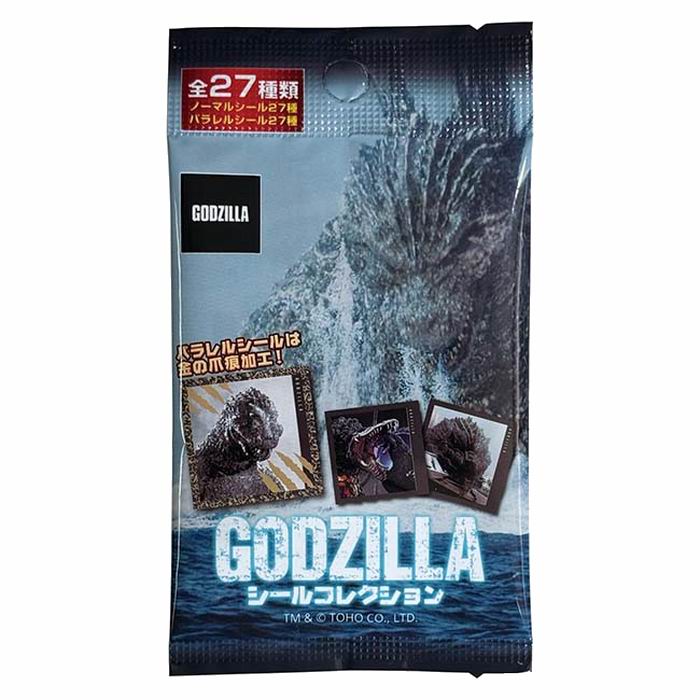 ゴジラ カードコレクション 20パック 1ボックス 楽天市場】【BOX】ゴジラ カードゲーム ブースターパック