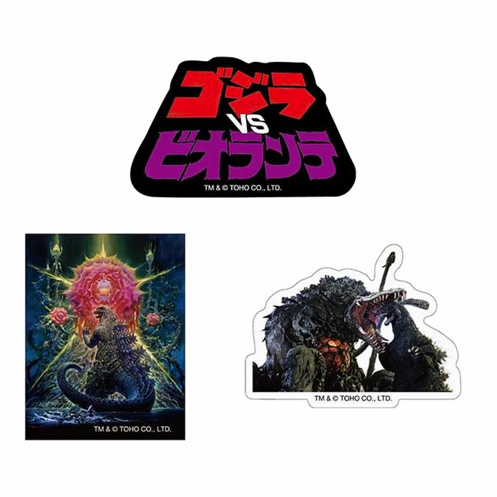 ゴジラシアター ステッカー シール 6枚 ゴジラ・THE・アート展 ステッカー 6枚セット - メルカリ