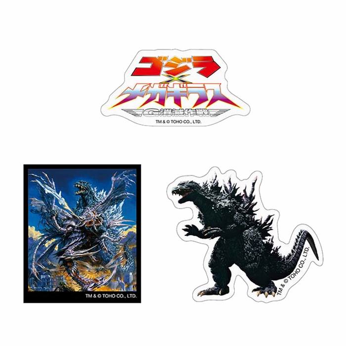 楽天市場】ゴジラ メモリアルメダルコレクション (単品) 全14種から