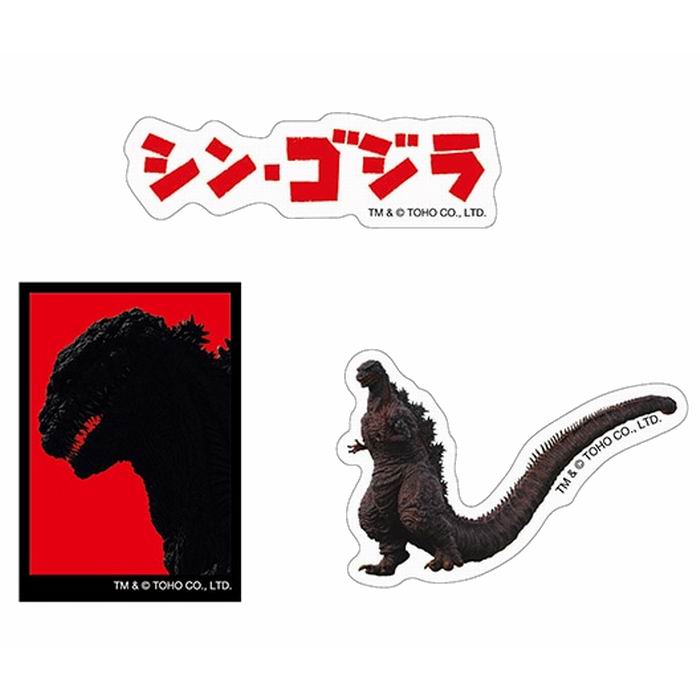 レア　未使用　ゴジラ　コースター　グッズ ゴジラ（1995）吸水コースター(ゴジラ（1995）): 雑貨
