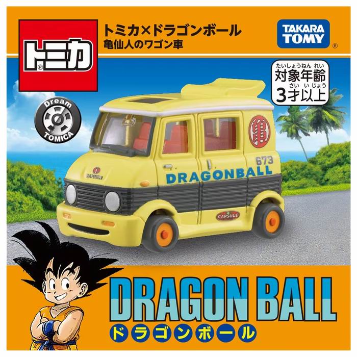 タカラトミー トミカ スワローズ ミニカー 3個セット　つば九郎 Amazon.co.jp: タカラトミー トミカ プロ野球トミカ 東京