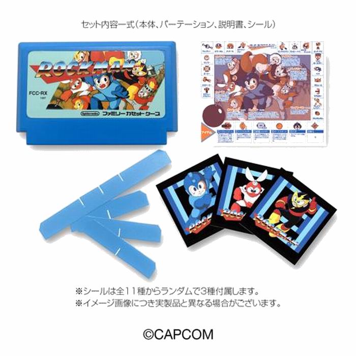 楽天市場】ファミリーカセットケース ロックマン3 ファミコン風小物