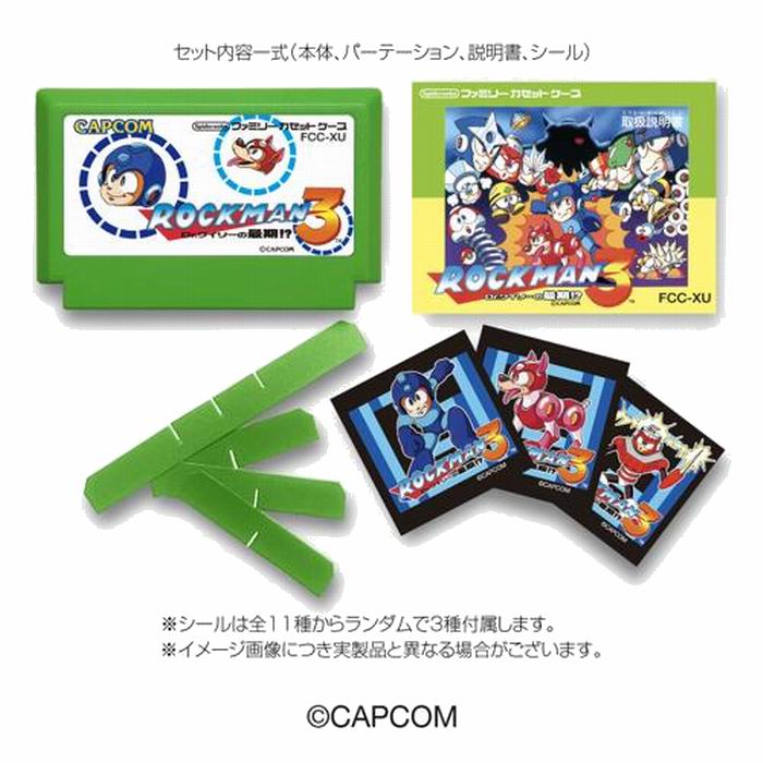 ゲームのカセットケース　コレクション　0831 ⑤ 楽天市場】【エントリーでP10倍☆8/24 20:00〜8/27 9:59