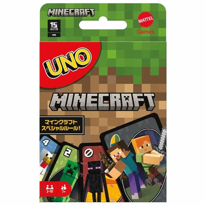 マインクラフト Amazon.co.jp: JINX マインクラフトクリーパー メガボブルモブ