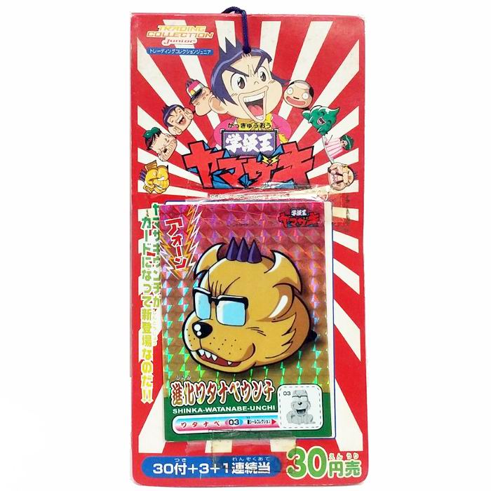 楽天市場】爆走兄弟レッツ＆ゴー!! シールクラブ 当て (1束30付+3+1