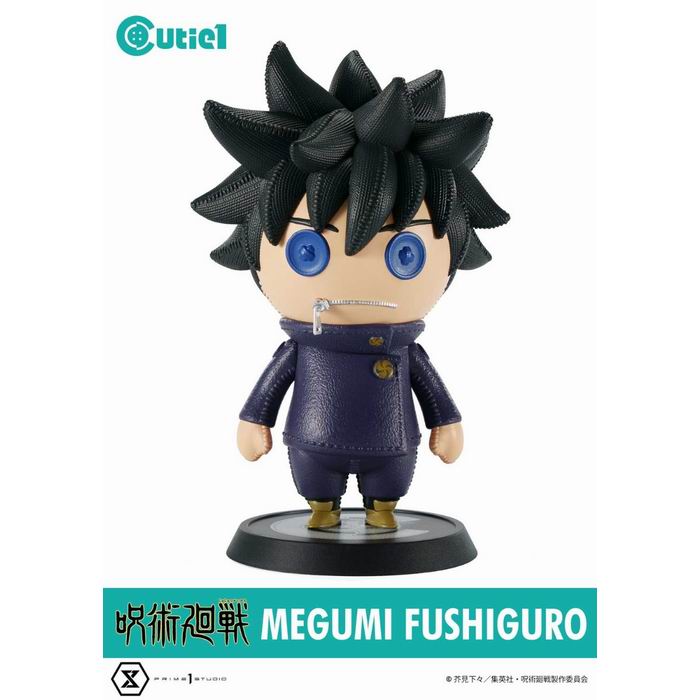 未開封★figma 呪術廻戦 伏黒恵 フィギュア 購入特典 鵺 イラストシート 楽天市場】figma 呪術廻戦 伏黒恵 「鵺」イラストシート付き
