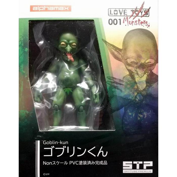 Love Monsters ゴブリンくん  全高約11cm Nonスケール 塗装済み完成品 フィギュア アルファマックス [ 新品 ]