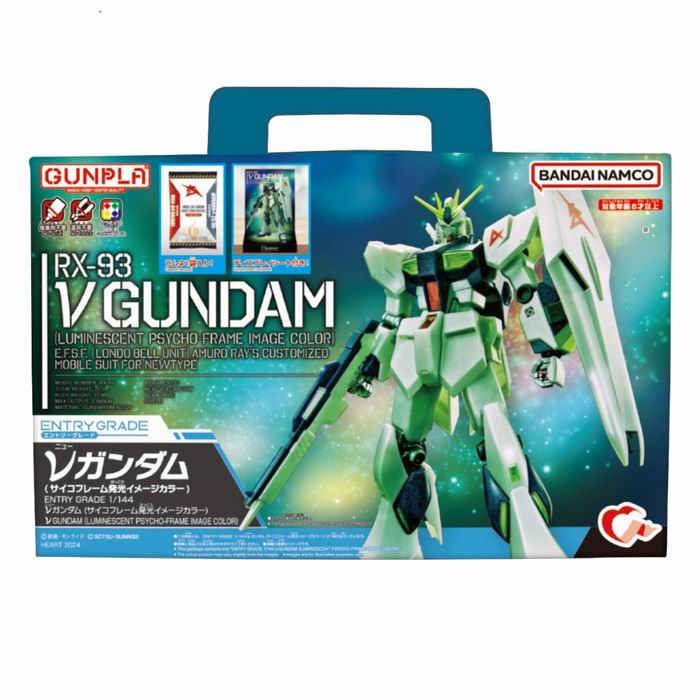 楽天市場】電脳戦機バーチャロン VR. テムジン 1/144スケール 楽天市場】電脳戦機バーチャロン VR. テムジン 1/144スケール