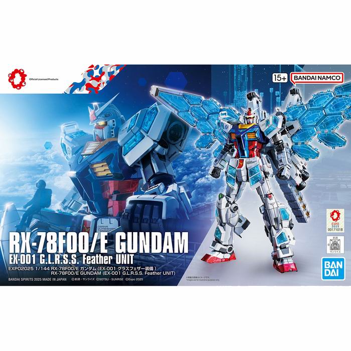 【セット】EXPO2025 RX-78F00/E ガンダム グラスフェザー imgrc0310757292.jpg