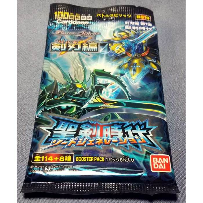 楽天市場】【新品未開封】バトルスピリッツ チャンピオンシップ