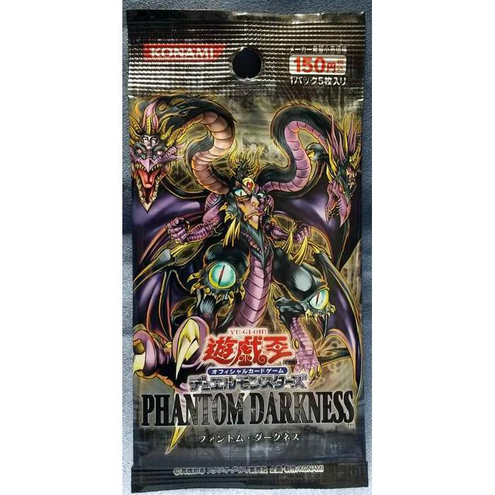 楽天市場】ドラゴンクエスト トレーディングバトルカード カード