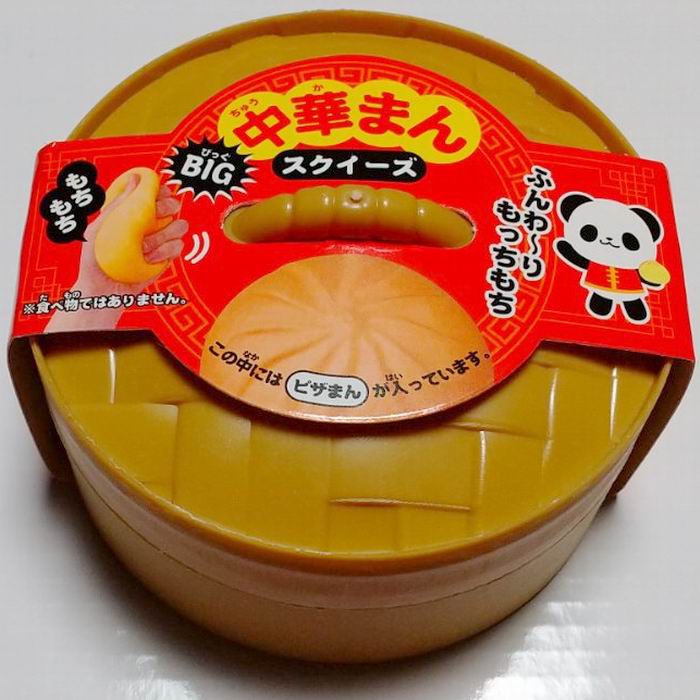 ブルーム　肉まん、カレーまん　スクイーズ もちもち中華まん スクイーズ むにむに手触り せいろ型ケース