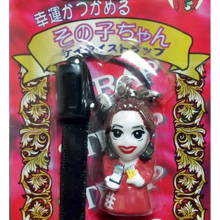 楽天市場】ただ今、コント中。 ガラケーエンジェル ガラとケーの