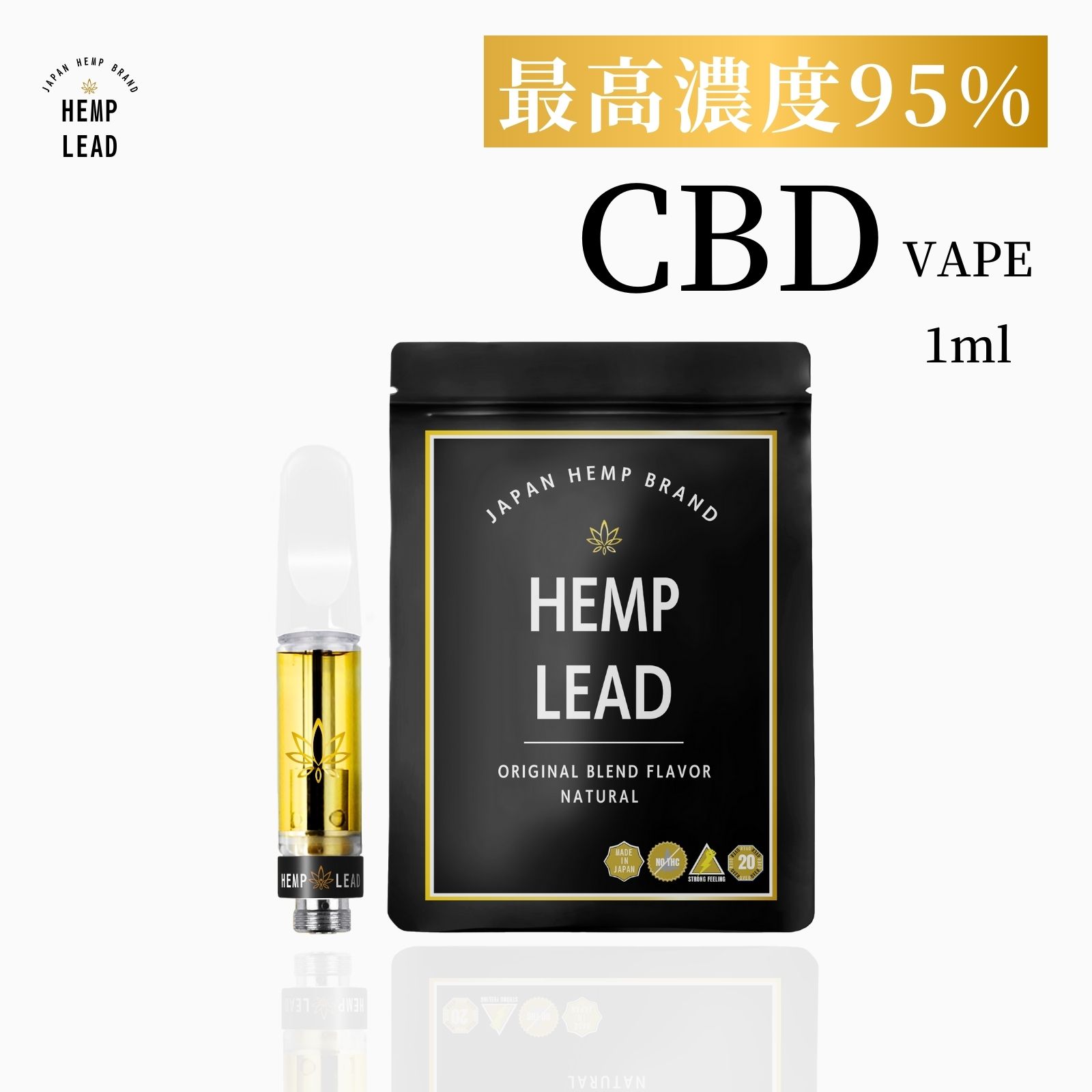 【楽天市場】【送料無料】CBN VAPE リキッド 1ml 95％ 超 高濃度 ベイプ CBD CBDV CBN CBG CBC カートリッジ  510規格 アトマイザー オイル 電子タバコ HEMPLEAD ヘンプリード : ブエングスト