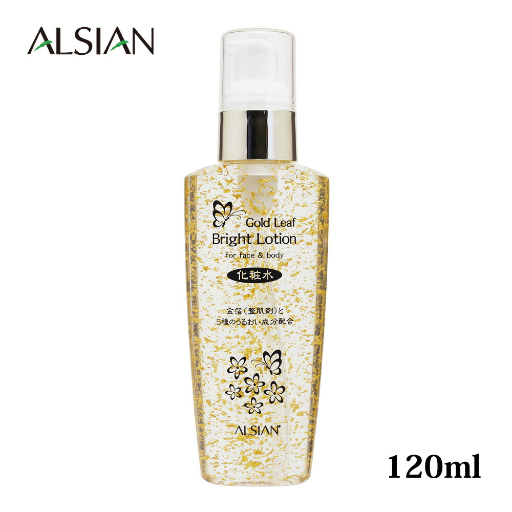 楽天市場】(リニューアル) アシュラン プラノアシュラン 吉祥の光 精潤