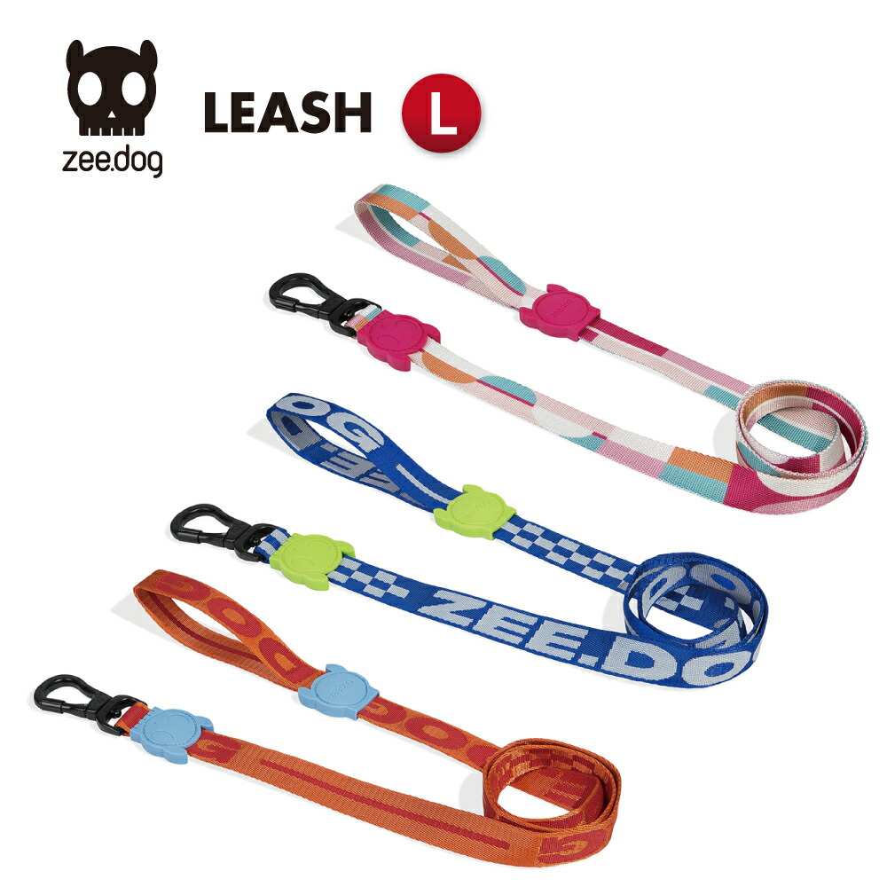 【zee.dog official web store】LEASH リード Lサイズ 犬 散歩 簡単装着 おしゃれ