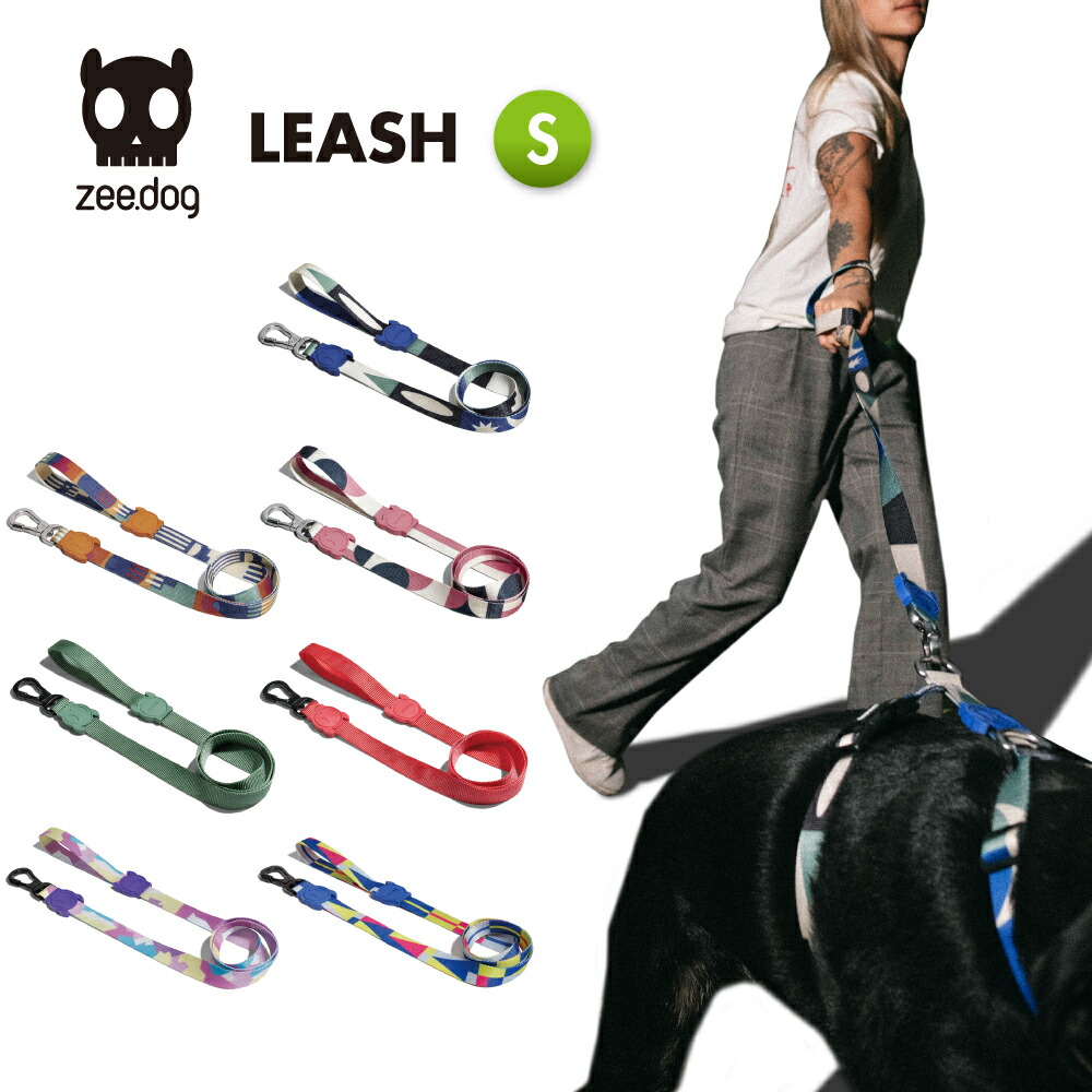 楽天市場】【zee.dog official web store】HANDS-FREE LEASH ハンズ