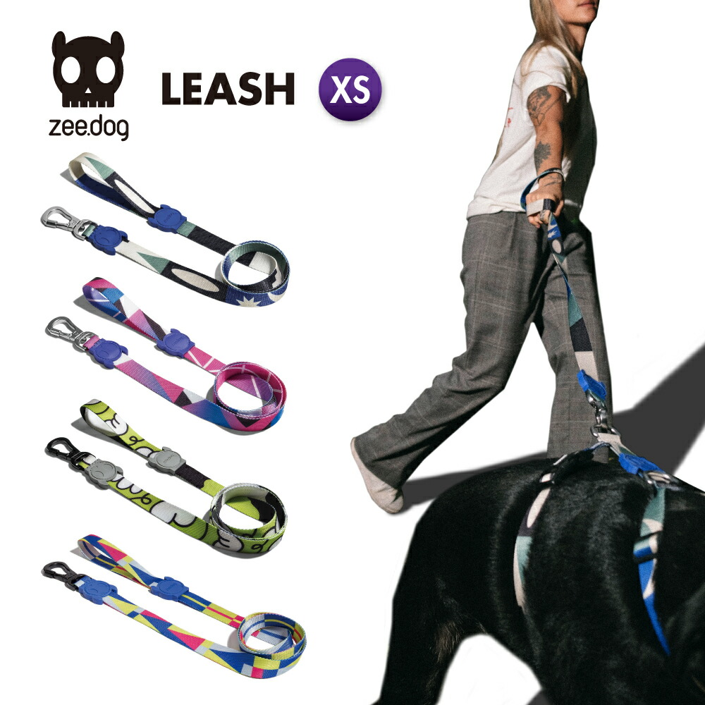 楽天市場】【zee.dog official web store】HANDS-FREE LEASH ハンズ