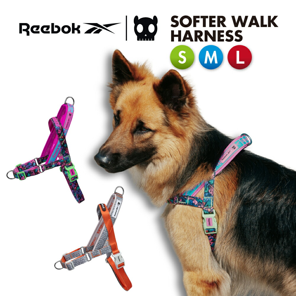 【zee.dog official web store】SOFTER WALK HARNESS S/M/L大いさ【Reebok】 ソフターウォーク 馬具 犬 引っ張り押しとどめる 今めかしい