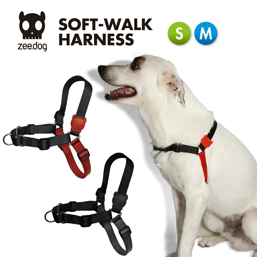 BYER ハンモック & スマートロープセット（デッドストック) BYER ハンモック & スマートロープセット（デッドストック)