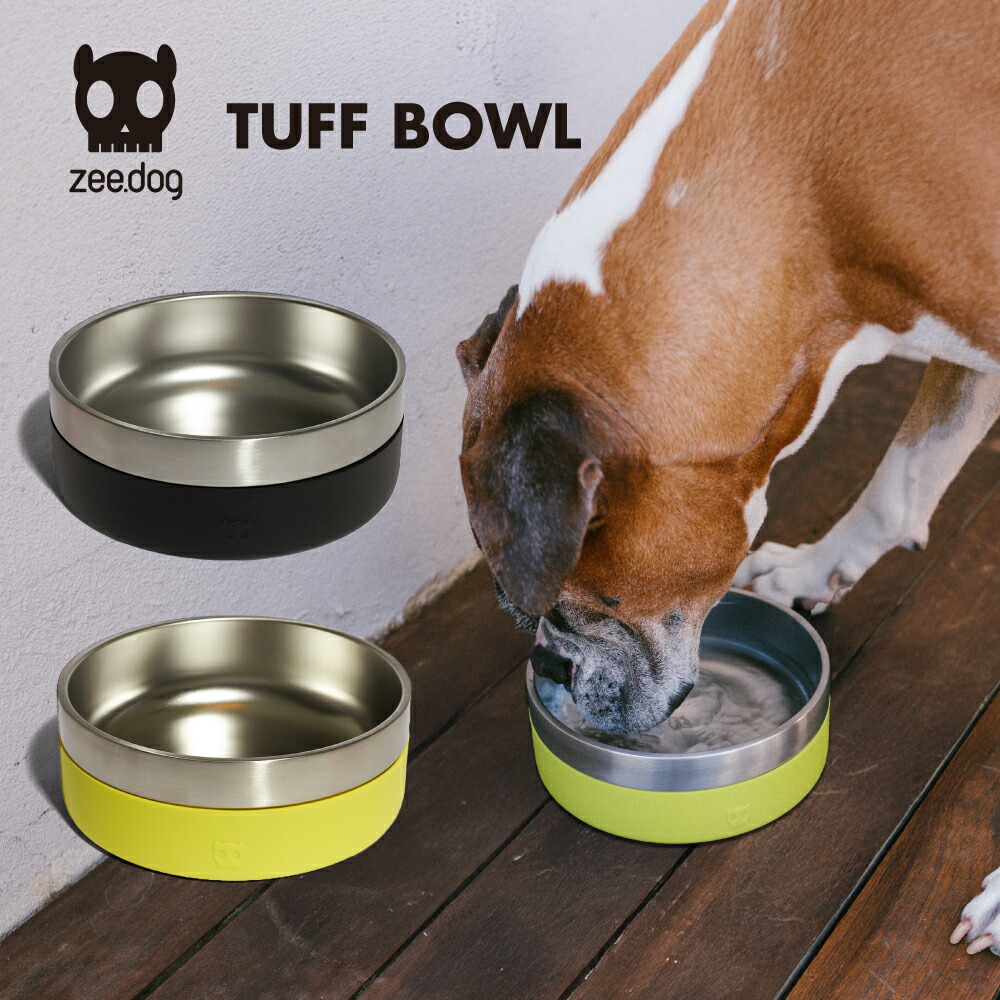 【zee.dog official web store】TUFF BOWL タフボウル 犬 ペット フードボウル 餌皿