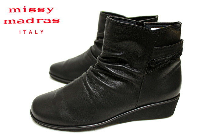 missy des missy MMD4603 ミッシー・デ・ミッシー レディース ブーツ ショート丈 マドラス マドラス社製 天然皮革 ソフト ファスナー ジップア 楽天市場】ショートブーツ missy des missy MMD4603 ミッシー・デ