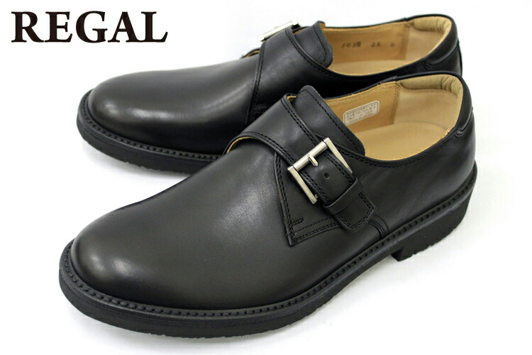 楽天市場】送料無料 REGAL リーガル モンクストラップ ビジネス