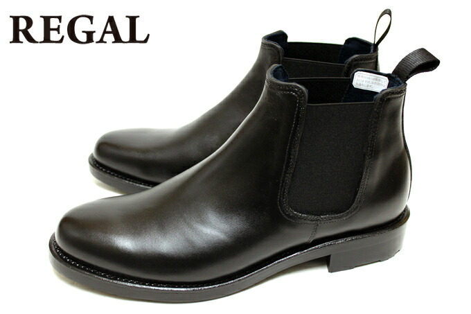 楽天市場 送料無料 Regal リーガル 靴 メンズビジネスシューズ 69vr サイドゴア レインブーツ ブラック Smtb Tk Calzature エーワン