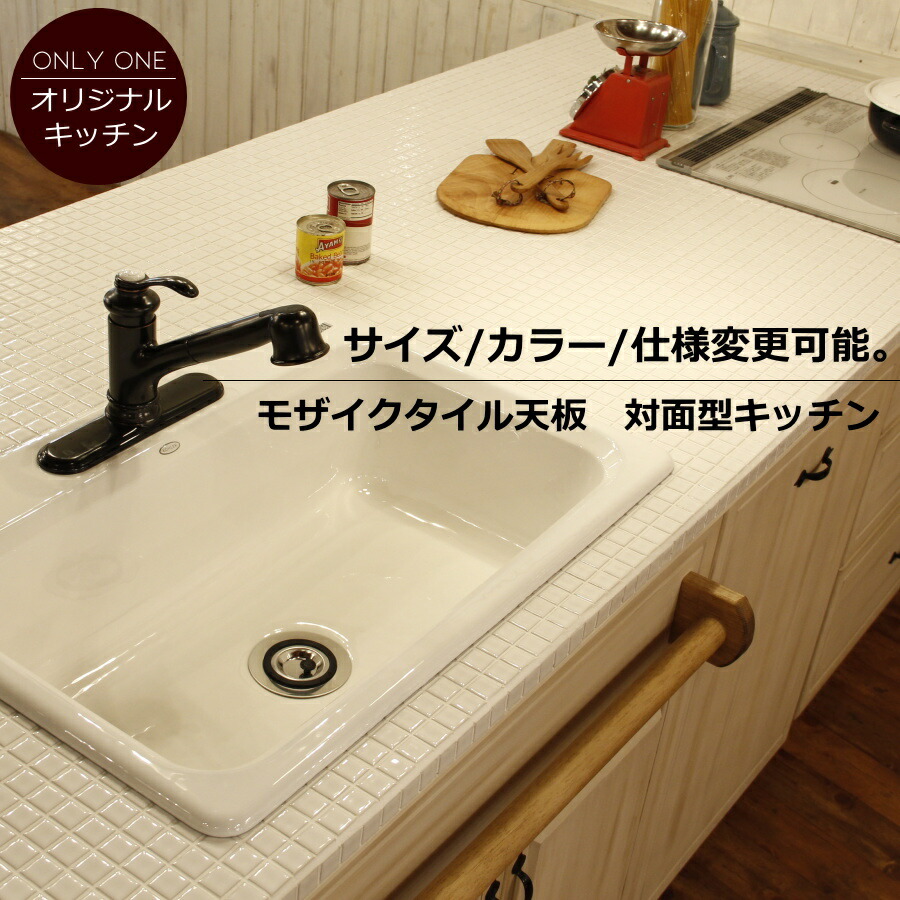 大部分の手段奏でる＆お手伝い