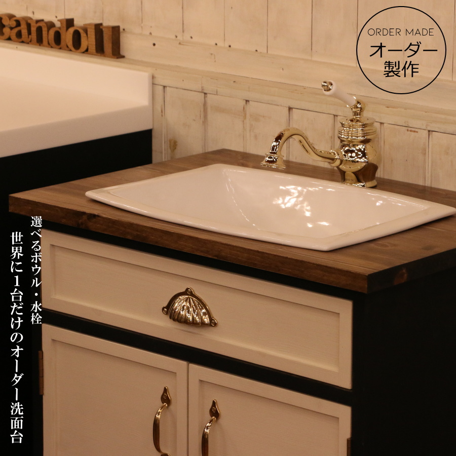 近隣配達可能　LIXIL リクシル　洗面化粧台　AR3N-605 楽天市場】LIXIL ○【SALE】洗面化粧台セット ピアラ 間口600mm