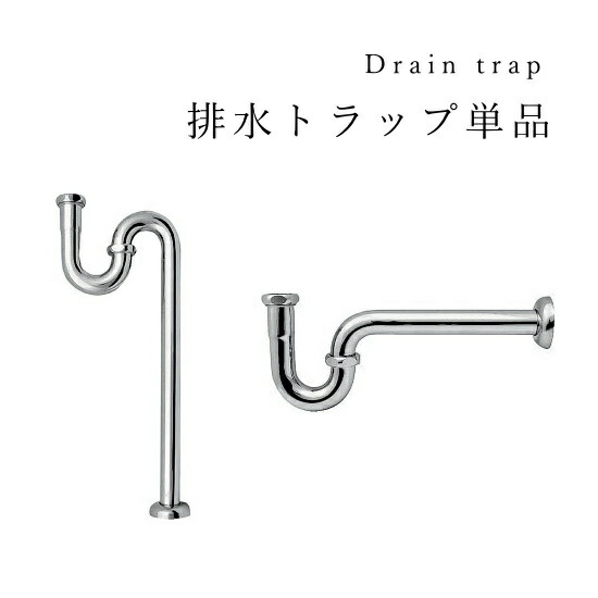 【70％OFF】 楽天市場】アンティーク風 混合水 蛇口 洗面台 Hearden 輸入水栓 アンティーク雑貨