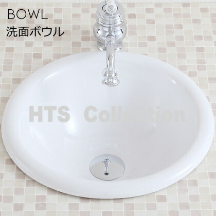 楽天市場】カントリー風 アンティーク風 ナチュラル風 輸入洗面ボウル