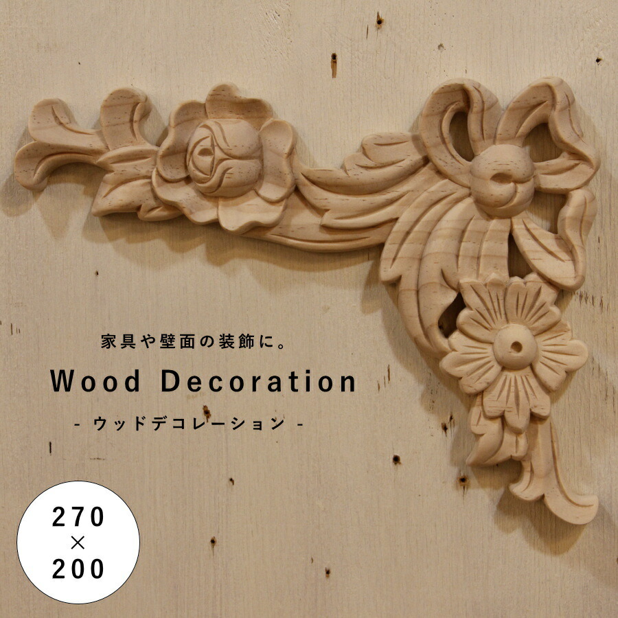 楽天市場】【ロクロ脚 90角 H720mm】テーブル テーブル脚 ろくろ脚