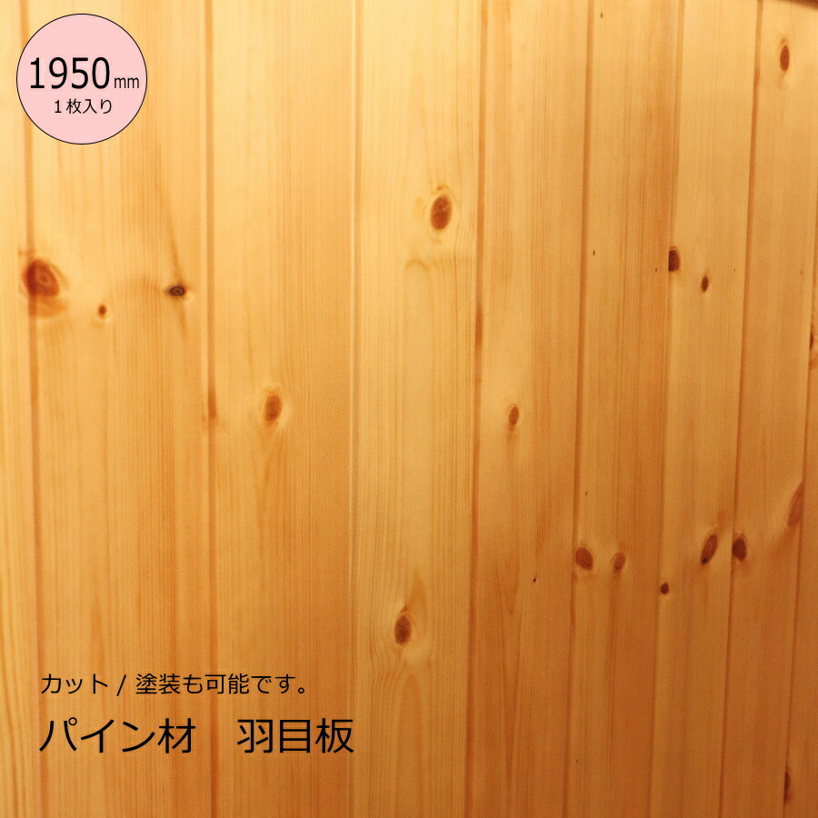 スペイン製 カントリー家具 3本脚 パイン無垢材 天板タイル装飾 彫刻 19501mai.jpg