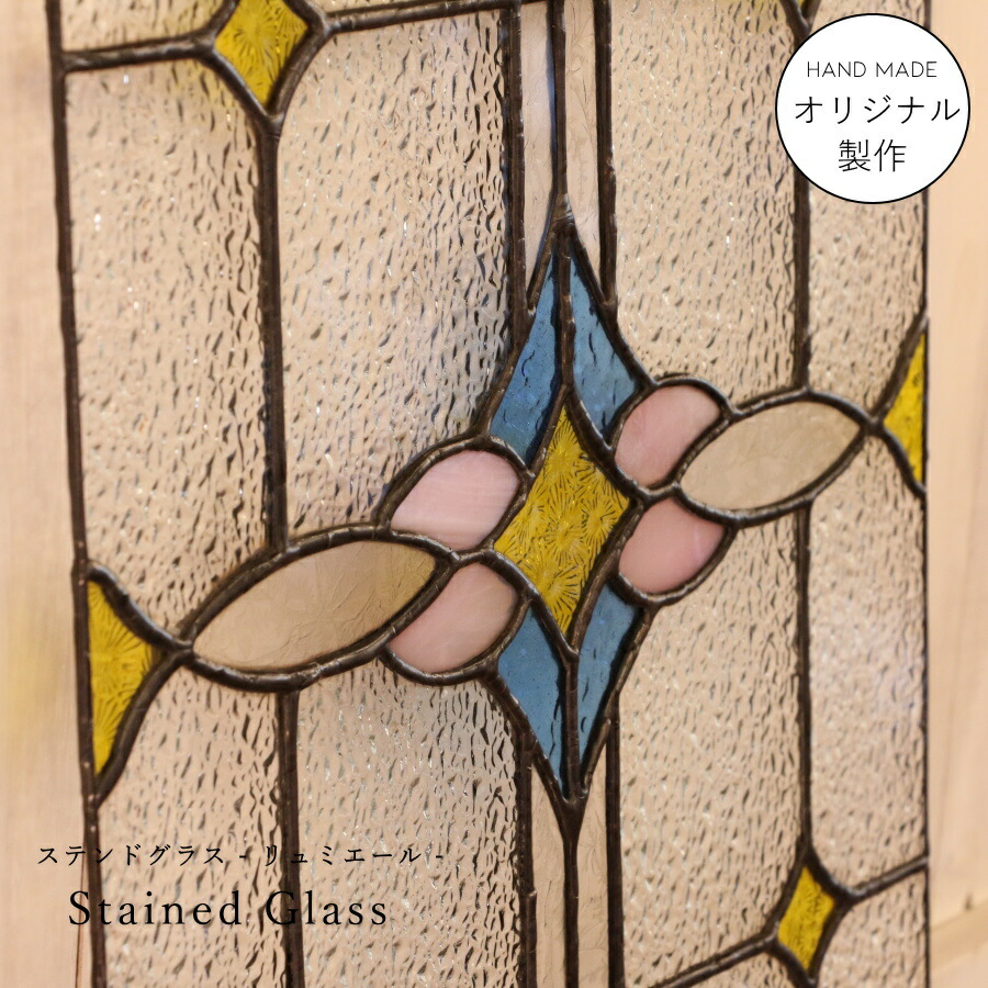 64707★5点セット アールデコ ステンドグラス 硝子 ガラス 教会 窓枠 楽天市場】5点セット アールデコ アンティーク ステンドグラス 硝子