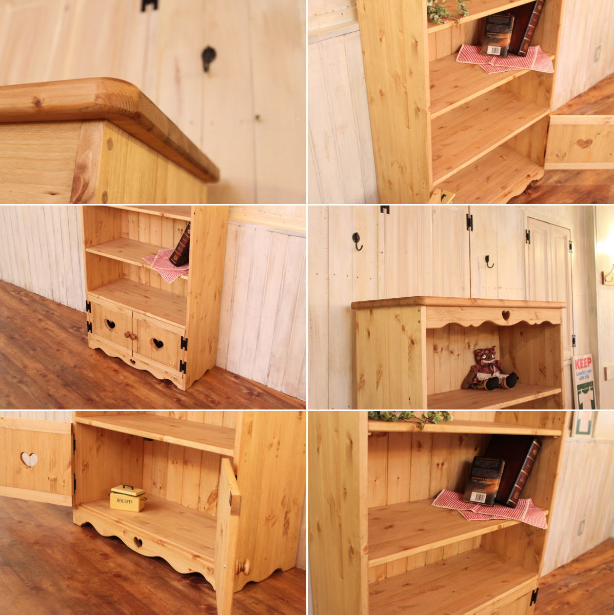 ハンドメイド ハートのブックシェルフ 本棚