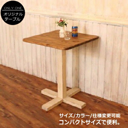 楽天市場】カントリー家具 こたつ ローテーブル こたつテーブル