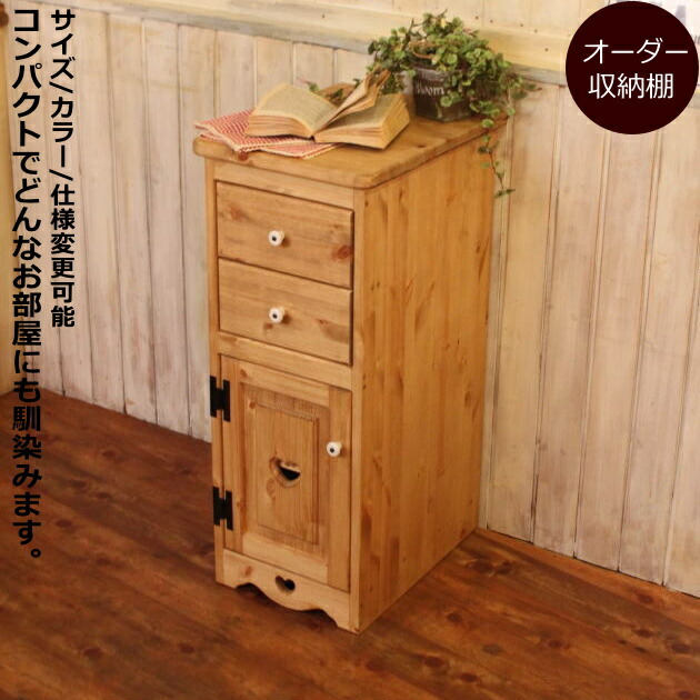 八十万の媒体奏でる＆御手伝い