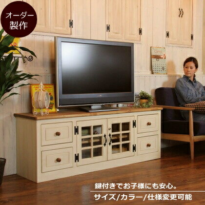 大多数の手段奏でる＆手つだう 収納家具-テレビ台・ローボード
