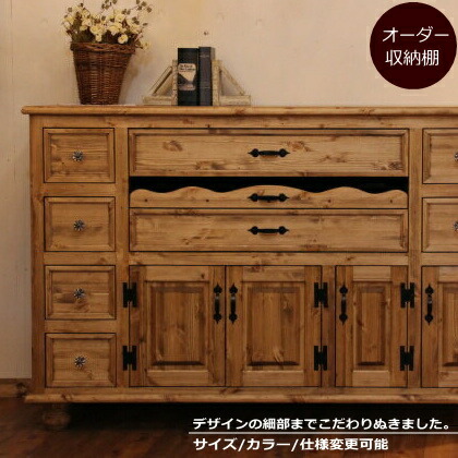 大多数の手段奏でる＆手つだう 収納家具-インテリア・寝具・収納