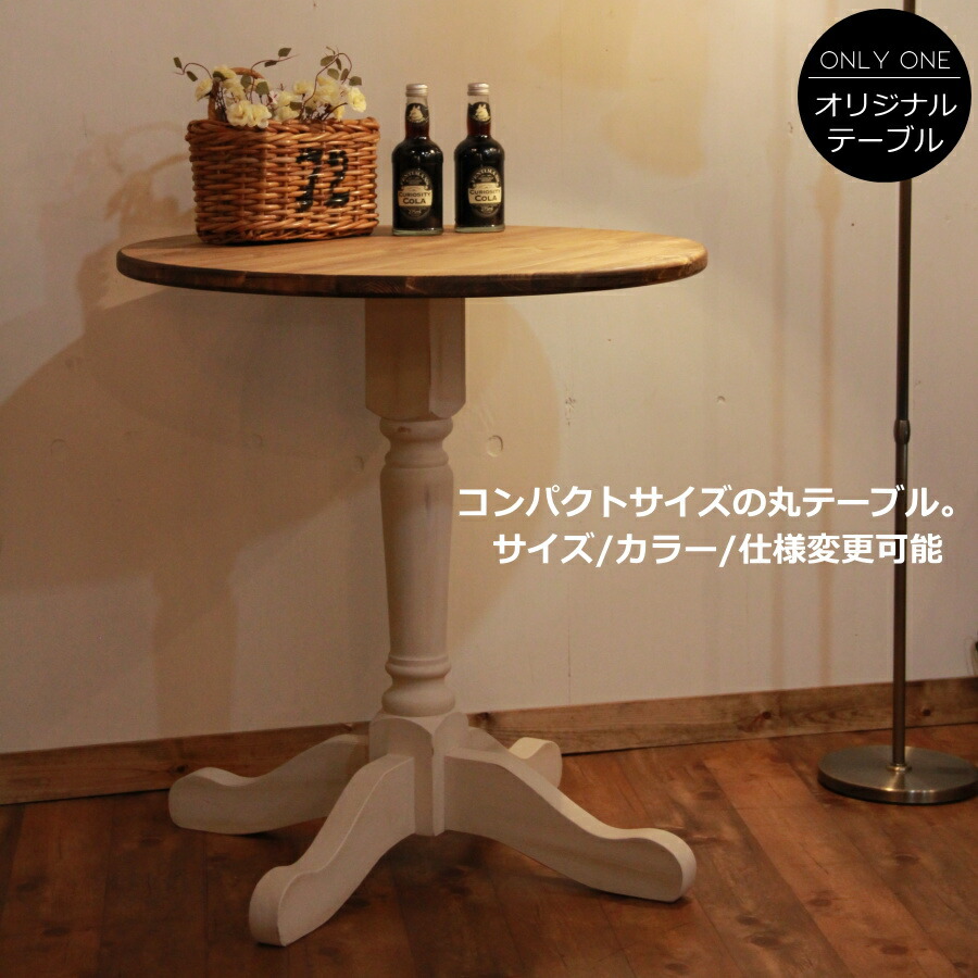 殆んどの媒体演ずる＆しり押し