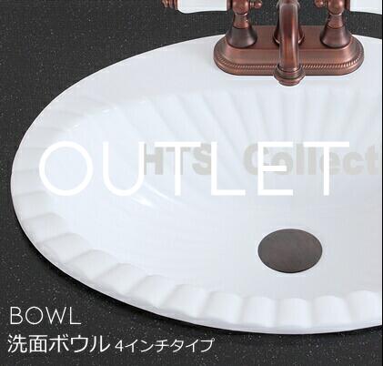 楽天市場】カントリー風 アンティーク風 ナチュラル風 輸入洗面ボウル