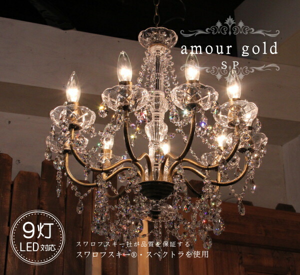 Pendant Lamp Light Ceiling Lighting Simple Installation Frontal Pull Out Adaptive Stylish Antique Like Classical