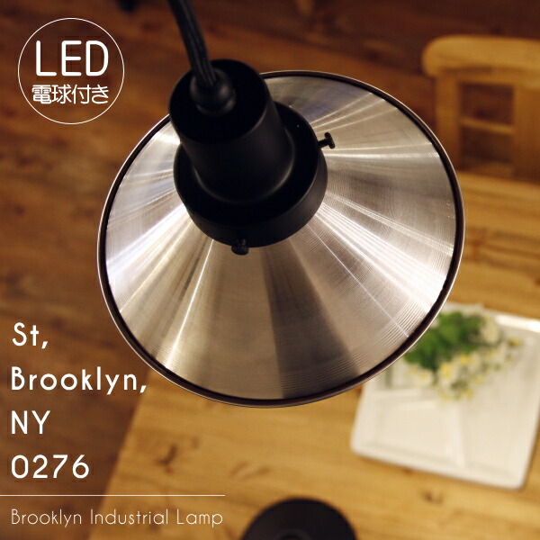 【エジソン型 レトロ型 LED付き】ペンダントライト 天井照明 引掛けシーリング リビング ダイニング 廊下 玄関 店舗 インテリア ヴィンテージ アンティーク 工業 塩系 ブルックリンインダストリアルランプ- 0274BK St, Brooklyn, NY 0276 - 7,473円